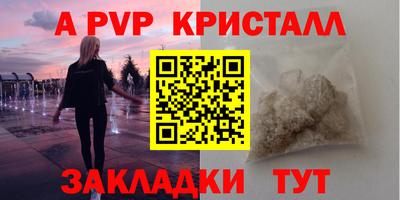 не бодяженный Новодвинск