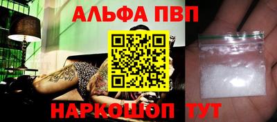 гидропоника Новозыбков