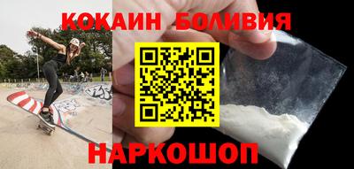 гидропоника Новозыбков