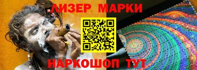 не бодяженный Новодвинск