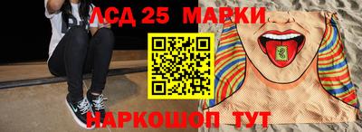 не бодяженный Новодвинск