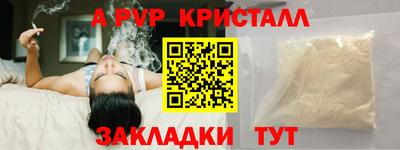 не бодяженный Новодвинск