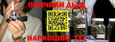 не бодяженный Новодвинск