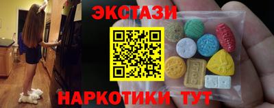 гидропоника Новозыбков