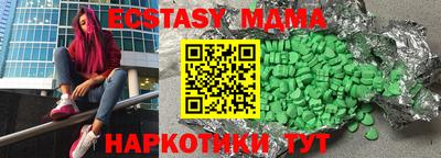 не бодяженный Новодвинск