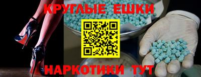 не бодяженный Новодвинск