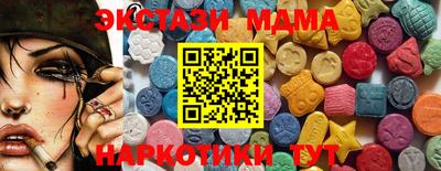 гидропоника Новозыбков