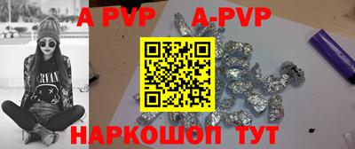 гидропоника Новозыбков