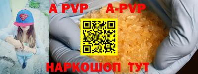 гидропоника Новозыбков