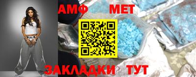 гидропоника Новозыбков