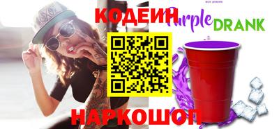 не бодяженный Новодвинск