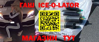 не бодяженный Новодвинск