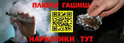 гидропоника Новозыбков