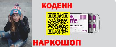 не бодяженный Новодвинск