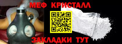 гидропоника Новозыбков