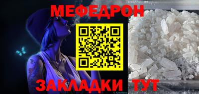 гидропоника Новозыбков