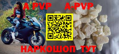 гидропоника Новозыбков