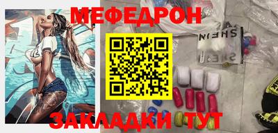 не бодяженный Новодвинск