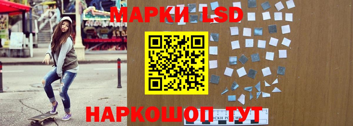 MEGA ссылка  LSD-25 экстази ecstasy  Вход с VPN  Владикавказ  ЛСД экстази 